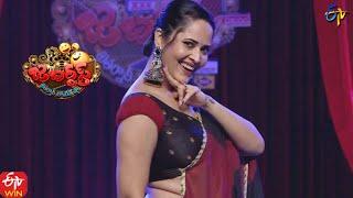 Intro   Anasuya Roja  Jabardasth  20th January 2022  ETV Telugu