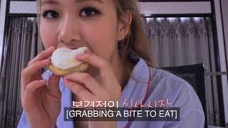 Rosé Mukbang ASMR *CRUNCHY SOUNDS* #rosé #blackpink #mukbang