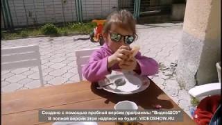 отдых в Мелекино. сходим с ума. очень весело. танцуем дома. Лолита 6 лет