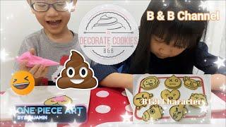 B & B Channel Decorate The BT21 Cookies