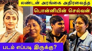 Ponniyin Selvan Public Review  London Tamil  Ponniyin Selvan  Movie Review  Ps1 Review