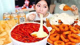 ASMR MUKBANG 응급실 떡볶이 양념치킨 어니언링 먹방 & 레시피 FRIED CHICKEN AND Tteokbokki EATING