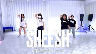 BABYMONSTER- “SHEESH” l kpop Class송정동 주말취미반 l #이천 #이천댄스학원 #이천보컬학원 #더탑