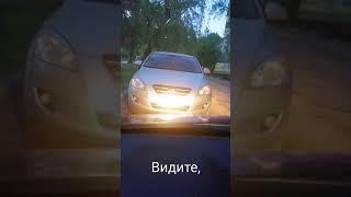 как выехать с параллельной парковки и не зацепить соседнее авто