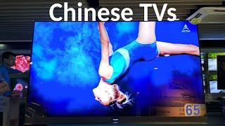 Chinese Brands TVs Xiaomi TCL Hisense Skyworth Comparison