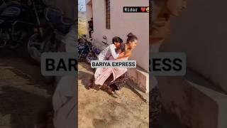 साने सेलई करवा वली तू जानु #viralvideo #dance #bhuriya #indiandance