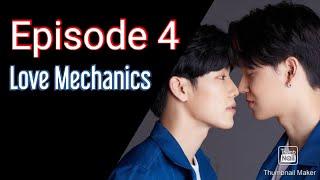 En of Love Love Mechanics Ep4 with English Subtitle