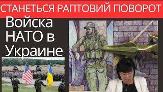 Везде расцветут райские яблочки  а купола покроются золотом. Лукашенко всё. Гадание ТВ