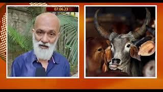 Agnisreedhar about Beef and Bhajarandal