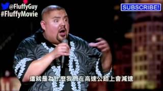 Gabriel Iglesias - Fluffy Trip to India 印度之旅大驚奇【中字】