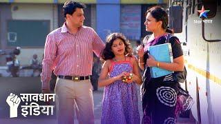 NEW  Sangharsh  Savdhaan India Fight Back  FULL EPISODE  NEW FULL EPISODE  नई कहानी