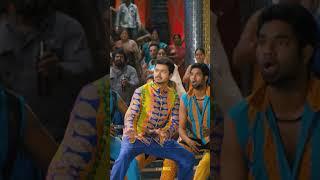 நூலே இல்லா சேல கட்ட ஆளானவ  - #shorts  Vijay  Kajal Agarwal  D Imman  Star Music