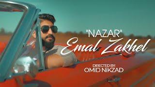 Emal Zakhel - Nazar  ایمل زاخیل - نظر