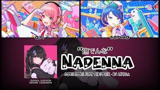 【Haruka Kiritani Airi Momoi】撫でんな Nadenna  AI Cover KANROMENG Lyrics