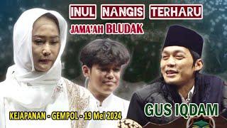 BUNDA INUL NANGIS TERHARU LAPANGAN BLUDAK NGAJI GUS IQDAM 19 Mei 2024  BKEJAPANAN-GEMPOL-PASURUAN