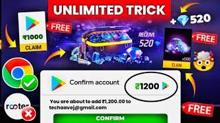 Free Redeem Code Instant  Best Google Play Redeem Code App ️