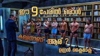 The translators mystery thriller movie explained in Malayalam