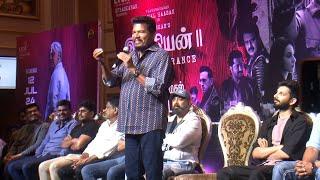 Director Shankars Speech at Indian 2 Trailer Launch  Kamal Haasan   Filmyfocus.com