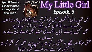 Shayan expressed his love  MY LITTLE GIRL By Harab Ali  Episode 3