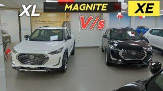 Nissan Magnite XE Vs XL Comparison 2024  Magnite के इन दोनों Variant में क्या कुछ हैं खास अन्तर 