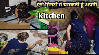 How to keep your kitchen clean & organisedरसोई को साफ रखने के टिप्स Non modular kitchens