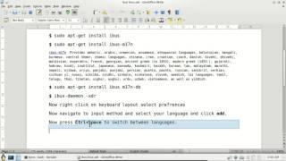 Installing and configuring ibus on linux