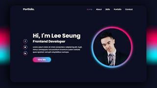 Personal Portfolio Website using HTML & CSS Only  How to Create Personal Website