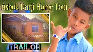 Ashok Darji Home Tour  Ashok Darji Home Visit  बाल गायक अशोक दर्जीको घर अवलकन  VlogtubeNepal