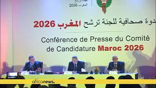 Morocco2026 - Maroc lance ca candidature pour la coup du monde 2026 -المغرب يعلن عن الهوية البصرية