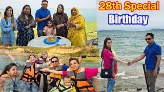 Meri 28th Birthday Per Family Or Husband Ne Kya Gift Diye ?  Resort Me Toofan Agya