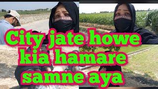 city jate howe hamare samne kia ayanainakirubinameer vlogs