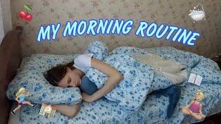 МОЁ ШКОЛЬНОЕ УТРО 2021  MY MORNING ROUTINE