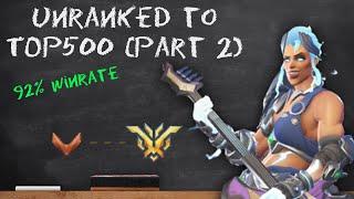 Educational Unranked to Top 500 Junker Queen only - Ep. 2 92% Winrate Overwatch 2