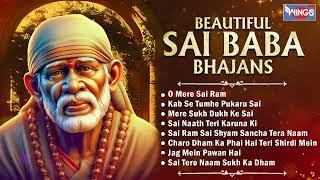 Beautiful Sai Baba Bhajans  Non Stop Sai Baba Bhajan  Bhakti Song  Shirdi Sai Bhajan  Sai Bhajan
