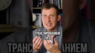 Как ПРИВЛЕЧЬ и удержать ВНИМАНИЕ мужчины?#отношения #психотерапевтартемкрупнов #советы_женщинам