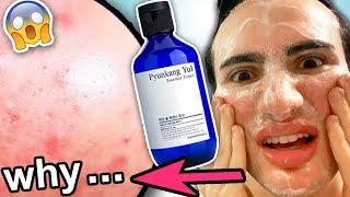 I tried Pyunkang Yul Essence Toner for ONE WEEK its not what you think it is...