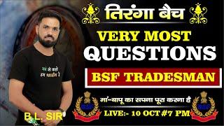 GK. GS. CLASS  VERY MOST QUESTIONS BSF TRADESMAN  SSB DRIVER  CLASS NO. #121