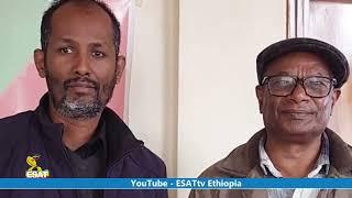 Ethiopia - ኢሳት  የሳምንቱ ዜና  Esat weekly News 12 May 2024