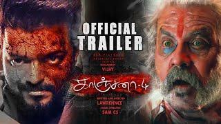 Kanchana 4 Trailer – Ragava Lawrence New Comedy Horror Movie Tamil  Thalapathy Vijay  Sun Pictures