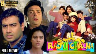 Ajay Devgan Full Movie RAJU CHACHA  राजू चाचा  Kajol Rishi Kapoor Sanjay Dutt  Childrens Day