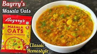 Bagrry’s Masala Oats Recipe  Bagrry’s Masala Oats Classic Homestyle  Bagrry’s Oats