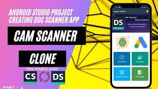 create cam scanner clone android studio project document scanner free source code  savaal bro