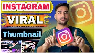 Secrets Behind Instagrams Viral Video how to increase instagram reels views Dlacwork
