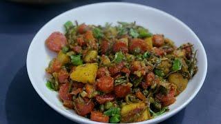 Mix Vegetable Recipe  Mix sabzi ka salan Restaurant Style  مکس سبزی