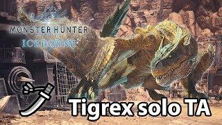 MHW Iceborne  Tigrex solo Long Sword - 442