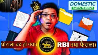 Now Scam Will Be Stopped ? DMT New Rules । RBI New Rules। Aeps New Update । Cyber Cafe Business 2024