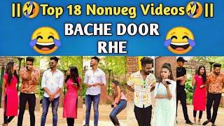 Abhishek d91  Abhishek sam tiktok  Abhishek tik tok video  Abhishek d91 comedy  Abhishek