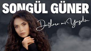 Dağlara mı Yazdın 2024 Versiyon  SONGÜL GÜNER  İNCİ TANELERİ DİZİ MÜZİĞİ