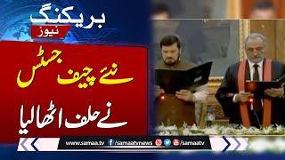 Justice Ishtiaq Ibrahim takes oath as 28th PHC CJ  SAMAA TV