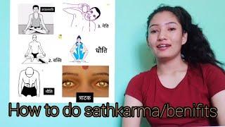 ष ठ कर्म कैसे करें?       Shatkarma – 6 Yoga Cleansing Techniques & Their Benefits #youtubeindia